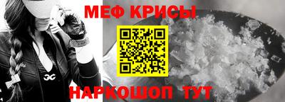 2c-b Кумертау