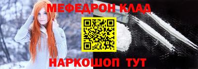 2c-b Кумертау