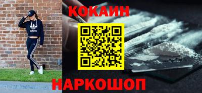 эйфоретик Кулебаки