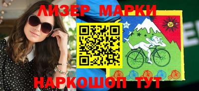 2c-b Кумертау