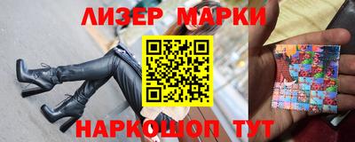 2c-b Кумертау