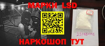 эйфоретик Кулебаки