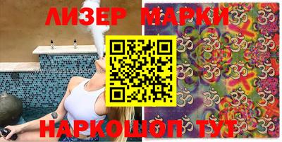 2c-b Кумертау