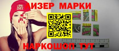 метамфетамин Кунгур