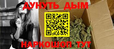 2c-b Кумертау