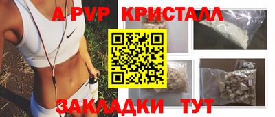 MDMA Premium VHQ Лесосибирск