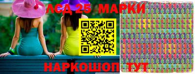 MDMA Premium VHQ Лесосибирск