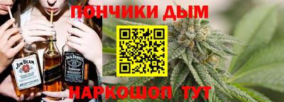 мефедрон VHQ Ливны