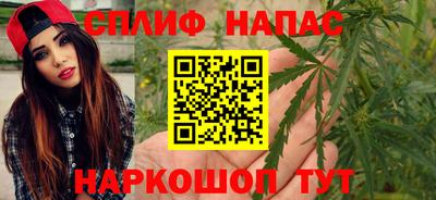 2c-b Кумертау