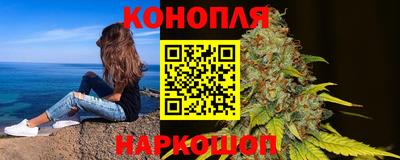эйфоретик Кулебаки