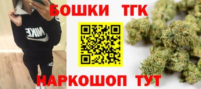 метамфетамин Кунгур