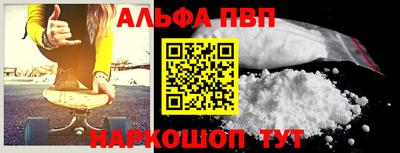 эйфоретик Кулебаки