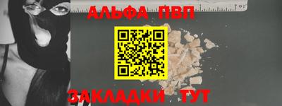 эйфоретик Кулебаки