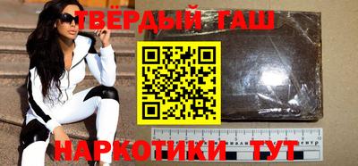 эйфоретик Кулебаки