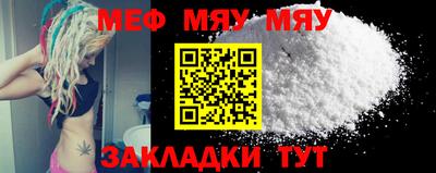 MDMA Premium VHQ Лесосибирск