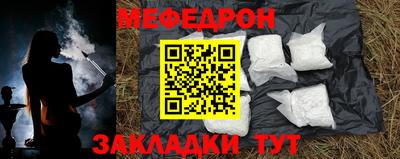 марки nbome Ликино-Дулёво