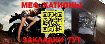 эйфоретик Кулебаки